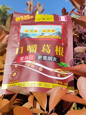 葛根加盟,戒檳榔項目,葛根品牌,葛根公司