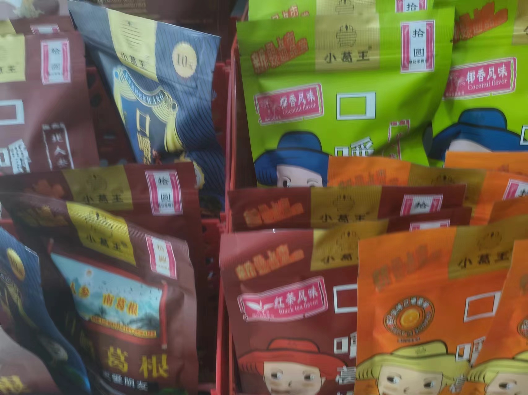 葛根廠家,葛根品牌,葛根公司,生產(chǎn)葛根