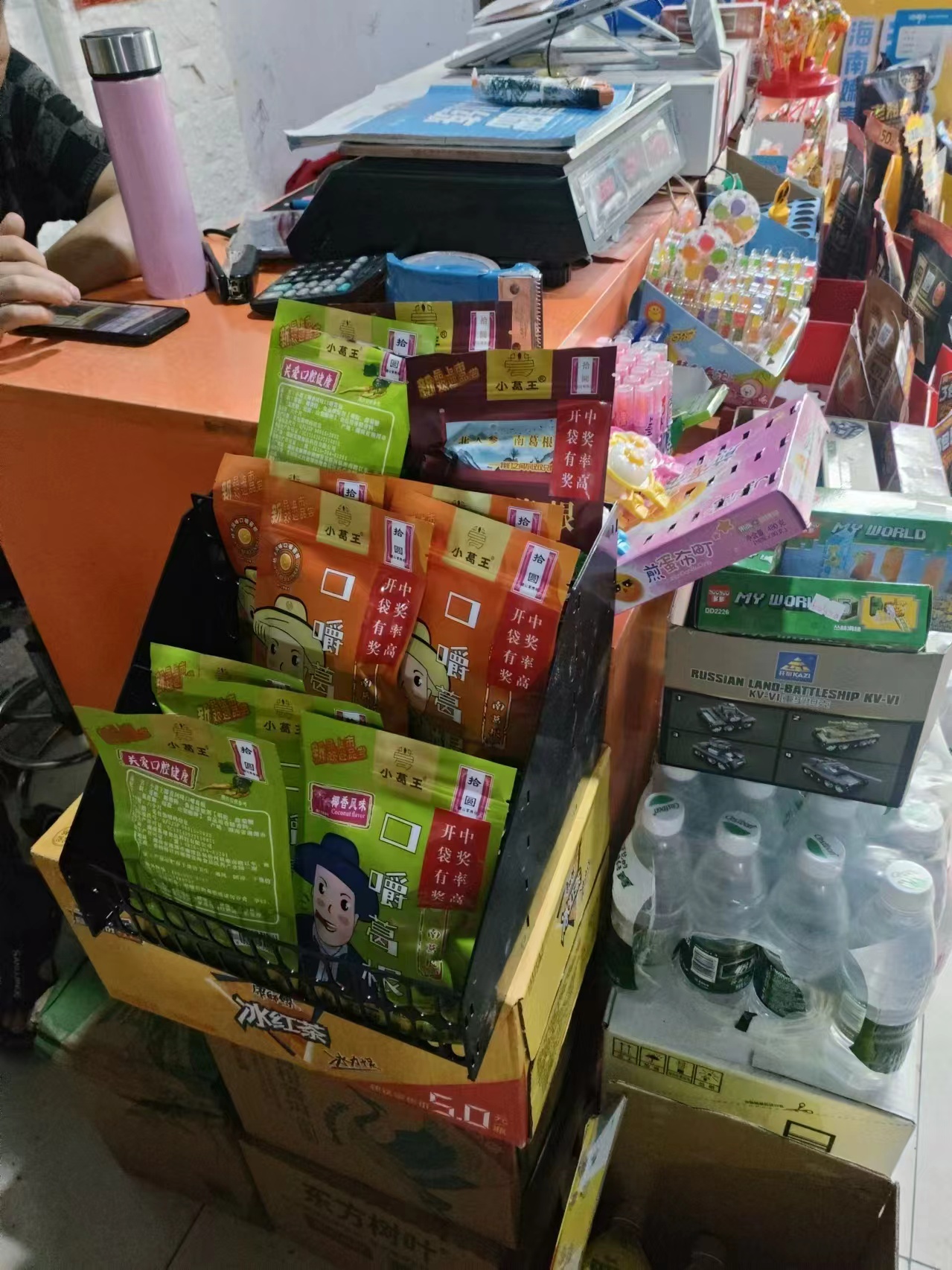 葛根基地,葛根條廠家,葛根項目,葛根咀嚼