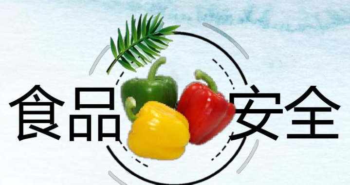 葛根加盟,葛根廠家,葛根品牌