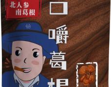 靈芝味口嚼葛根>