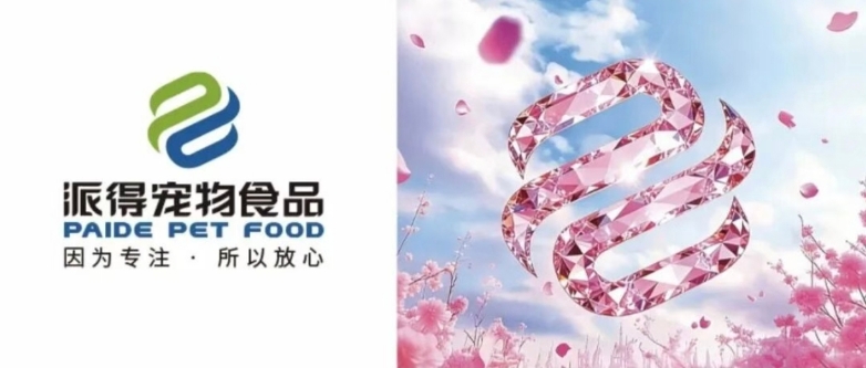 婦女節(jié)丨繁花盛開 向陽而生