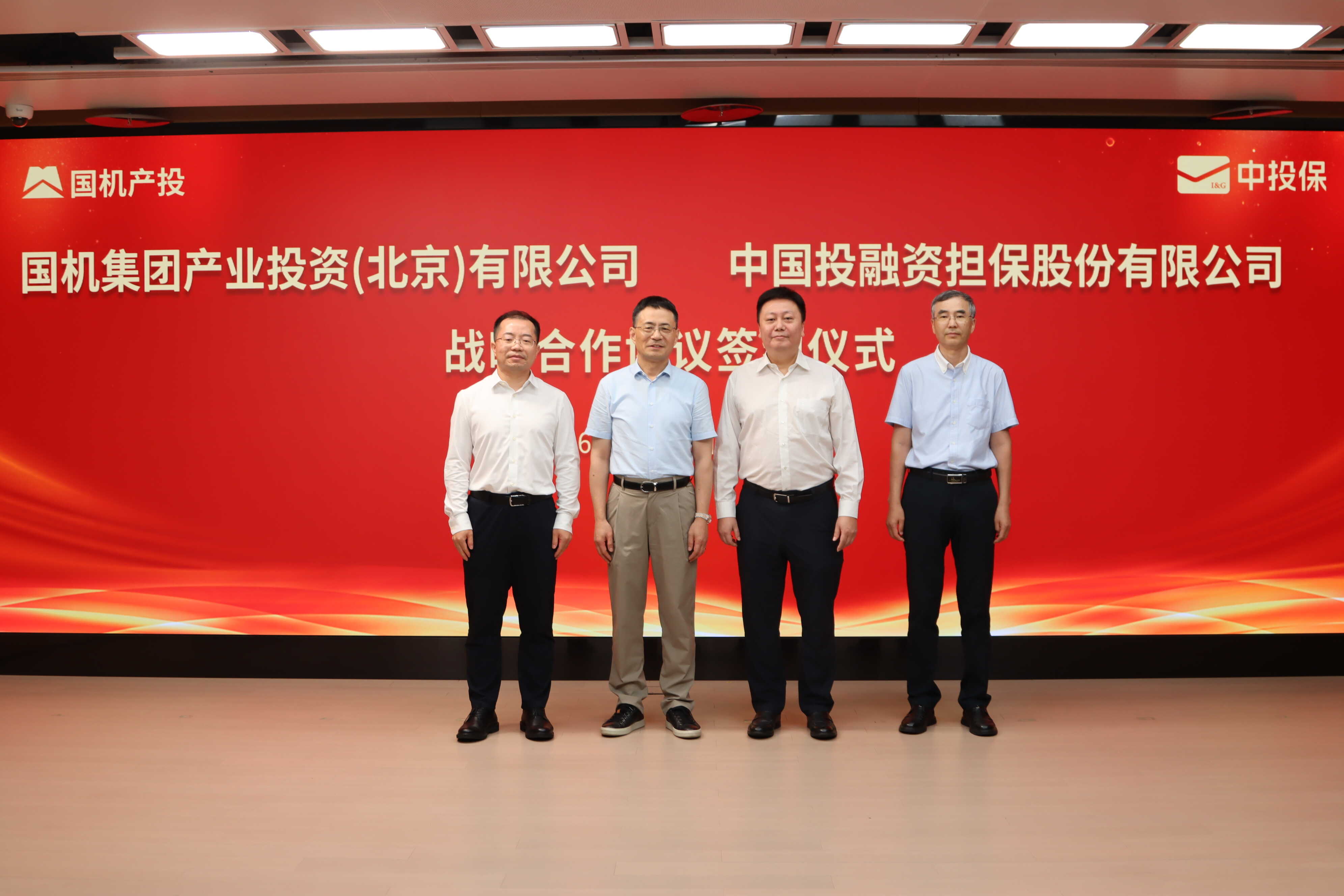 戰略合作簽約.jpg